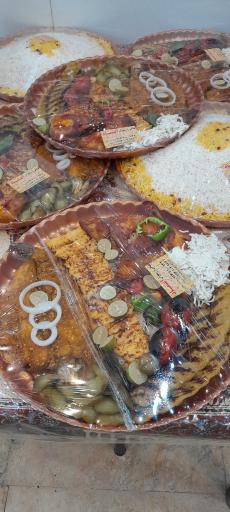 رستوران اعتماد