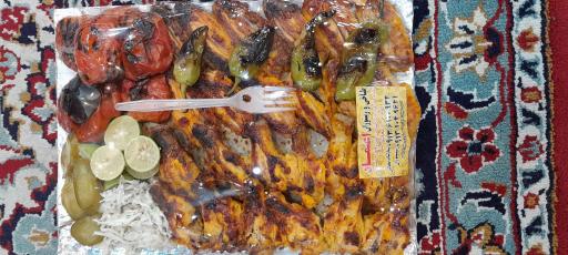 عکس رستوران اعتماد