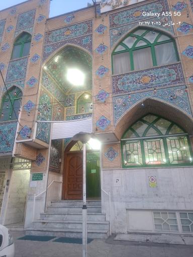 عکس مسجد امام حسن مجتبی علیه السلام