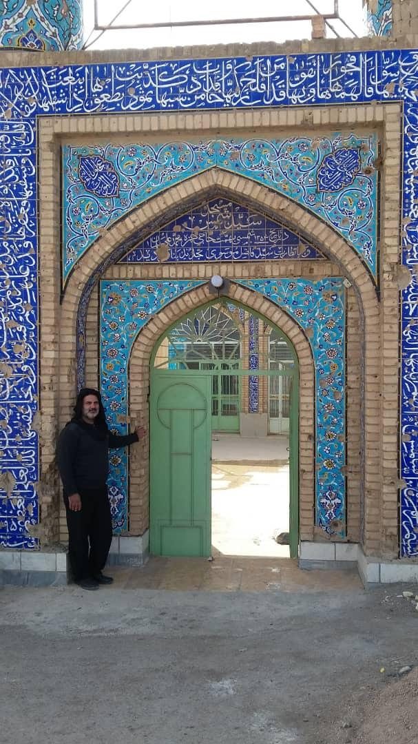 عکس مسجدسیدشمس