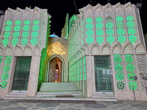 عکس مسجد و مجتمع فرهنگی حضرت ابوالفضل (ع)