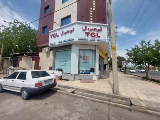 عکس فروشگاه خانه مادیران حمید عسگری 