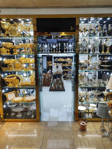 عکس فروشگاه آنتیک