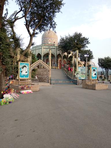 عکس امامزاده هاشم