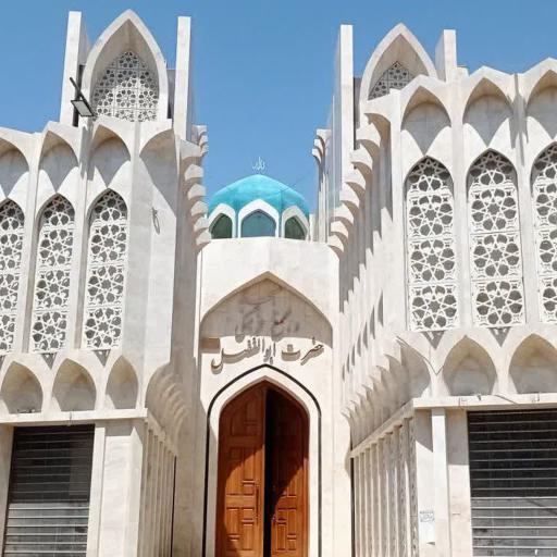 عکس مسجد و مجتمع فرهنگی حضرت ابوالفضل (ع)
