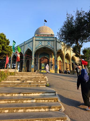 عکس امامزاده هاشم