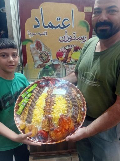 رستوران اعتماد