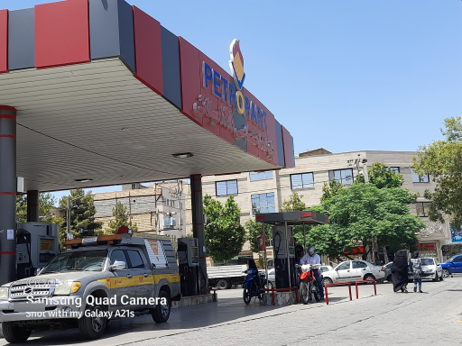 عکس پمپ بنزین عبدالمطلب