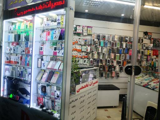 عکس تکنیک موبایل
