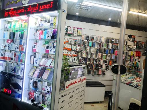 عکس تکنیک موبایل