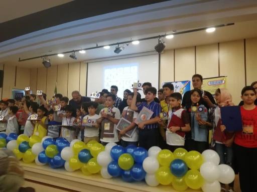 عکس مجتمع آموزشی رباتیک آریانا