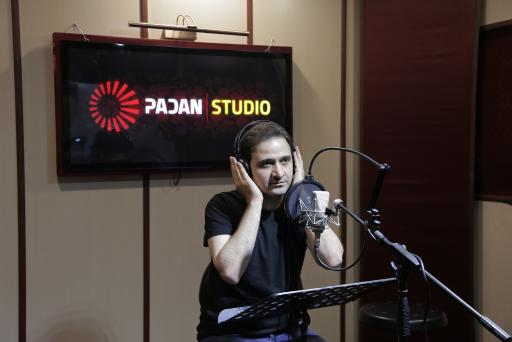 عکس استودیو پادان