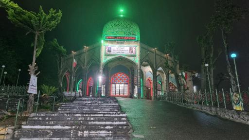 عکس امامزاده هاشم