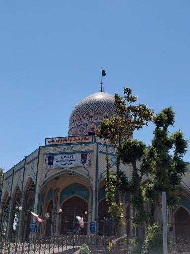 عکس امامزاده هاشم