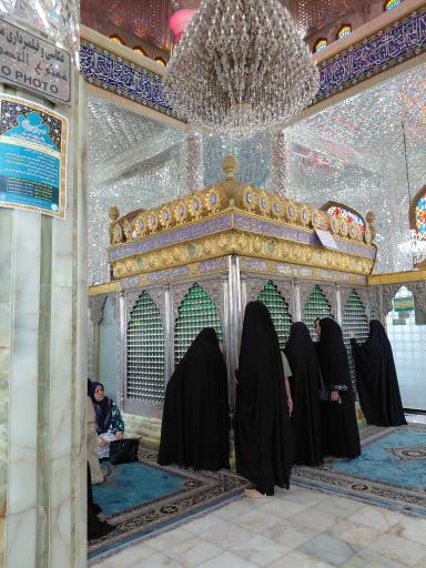 عکس امامزاده هاشم