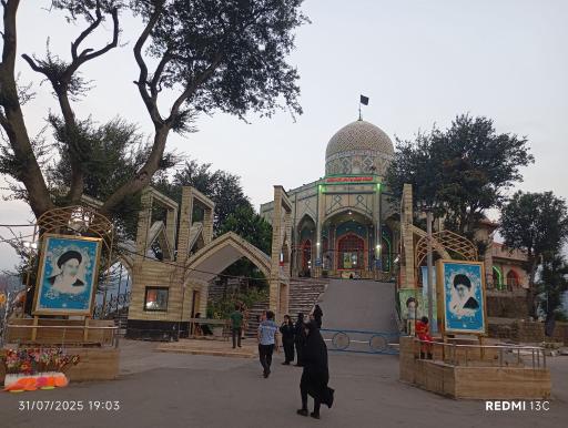 عکس امامزاده هاشم
