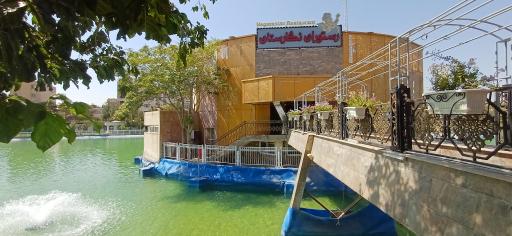 عکس مجموعه پذیرایی نگارستان