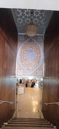 عکس مجموعه پذیرایی نگارستان