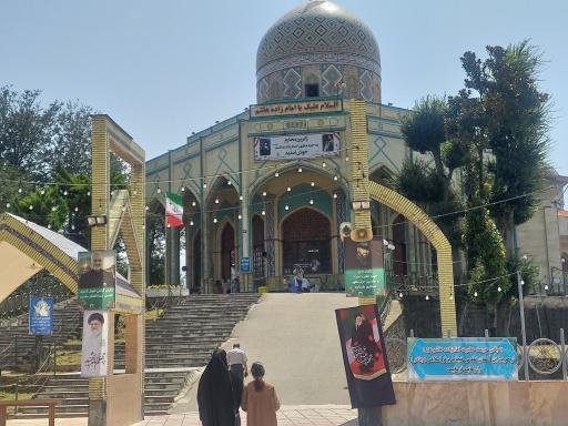 عکس امامزاده هاشم