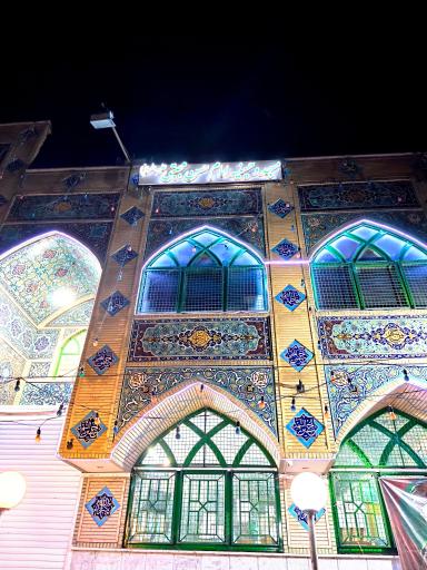 عکس مسجد امام حسن مجتبی علیه السلام