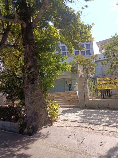 عکس اداره پست خراسان شمالی