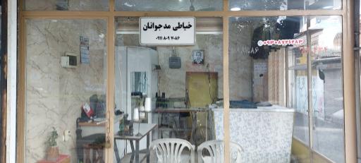 عکس خیاطی مد جوانان