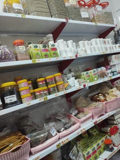 عکس سید عطار موسوی