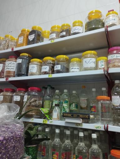 عکس سید عطار موسوی