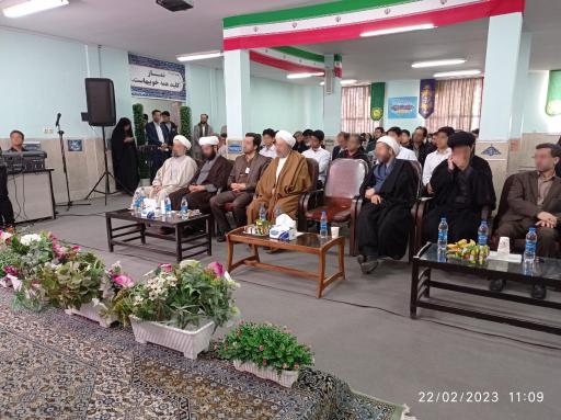 عکس دبیرستان هیأت امنایی حاج محمود مفیدی