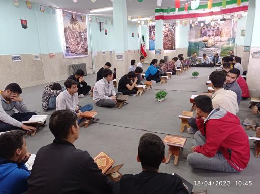 عکس دبیرستان هیأت امنایی حاج محمود مفیدی