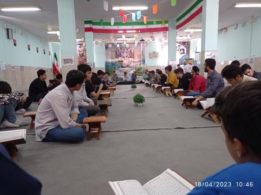 عکس دبیرستان هیأت امنایی حاج محمود مفیدی