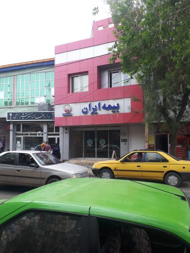 عکس دفتر مرکزی بیمه ایران (شعبه سراب)