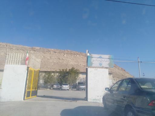 دبستان پسرانه دکتر حسابی