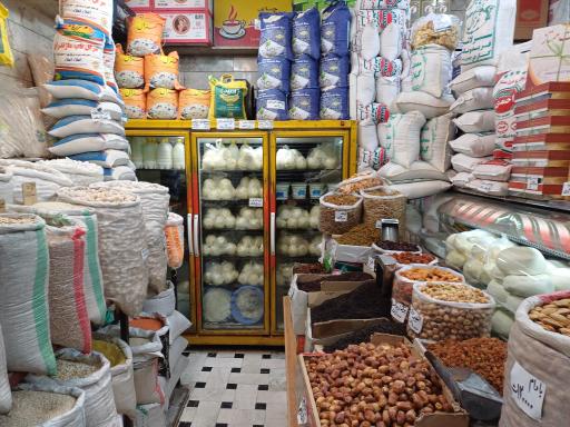 عکس خواربار و لبنیات برادران ژیان