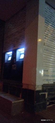 عکس خودپرداز بانک اقتصاد نوین