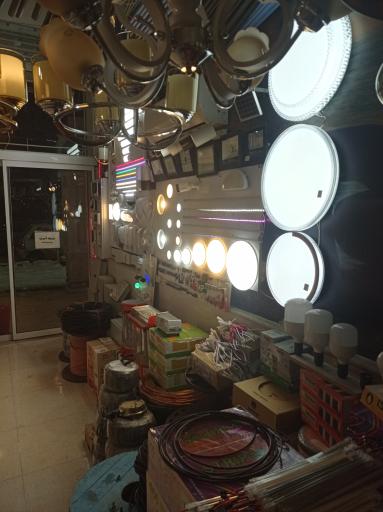 عکس الکتریکی کیان