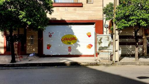 عکس سوخاری کیلویی مزه پلاس