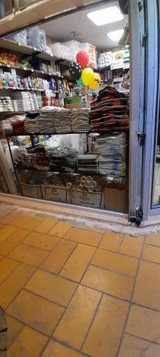 عکس فروشگاه ظروف پلاستیک بخشی