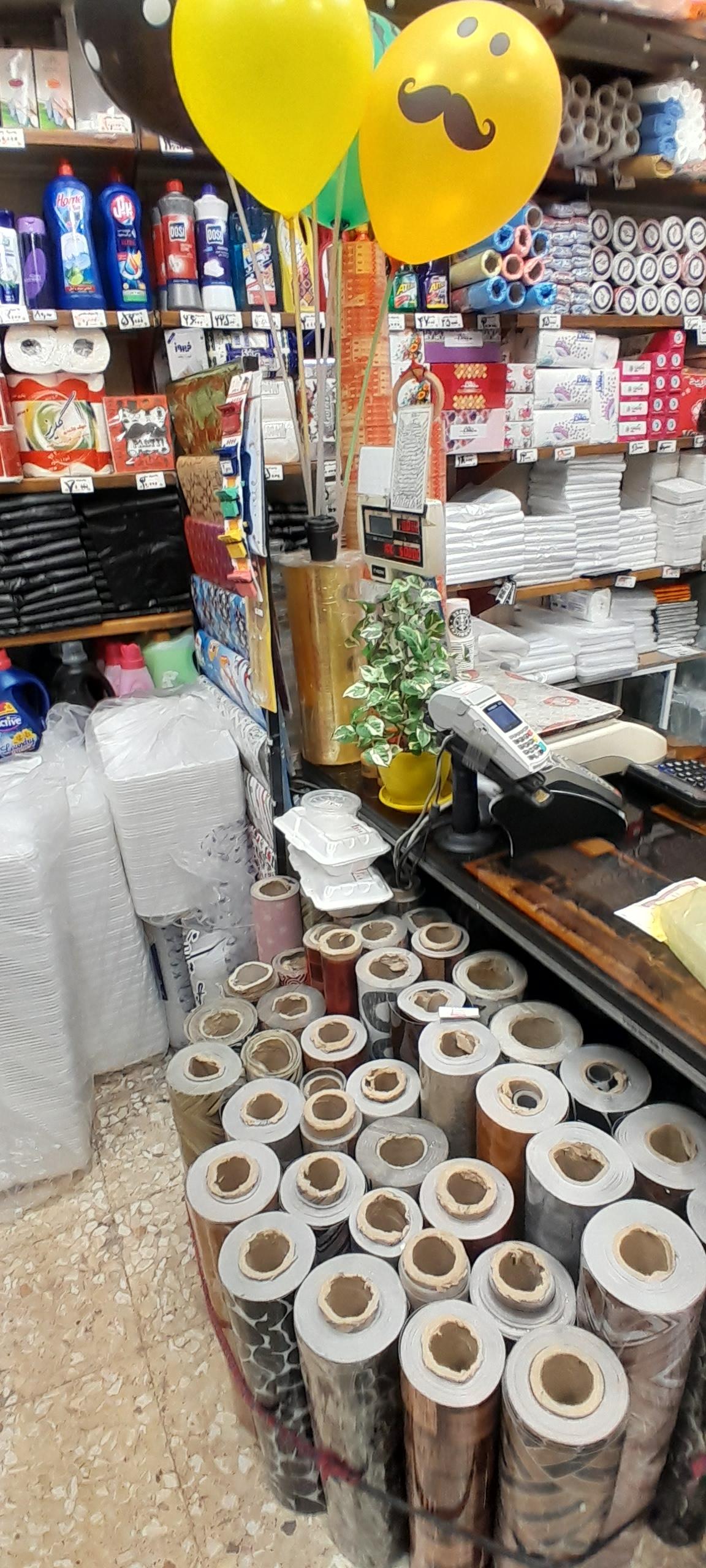 عکس فروشگاه ظروف پلاستیک بخشی