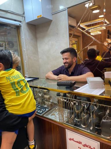 عکس طلا فروشی نبی زاده