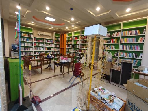 عکس پاتوق کتاب اصفهان شعبه یک