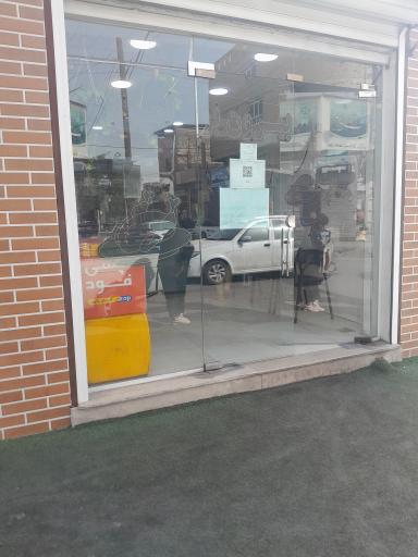 عکس آشپزخانه بیرون بر امین