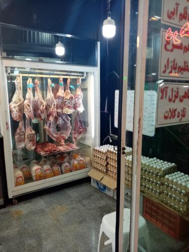 عکس فروشگاه گوشت و مرغ شهر ما
