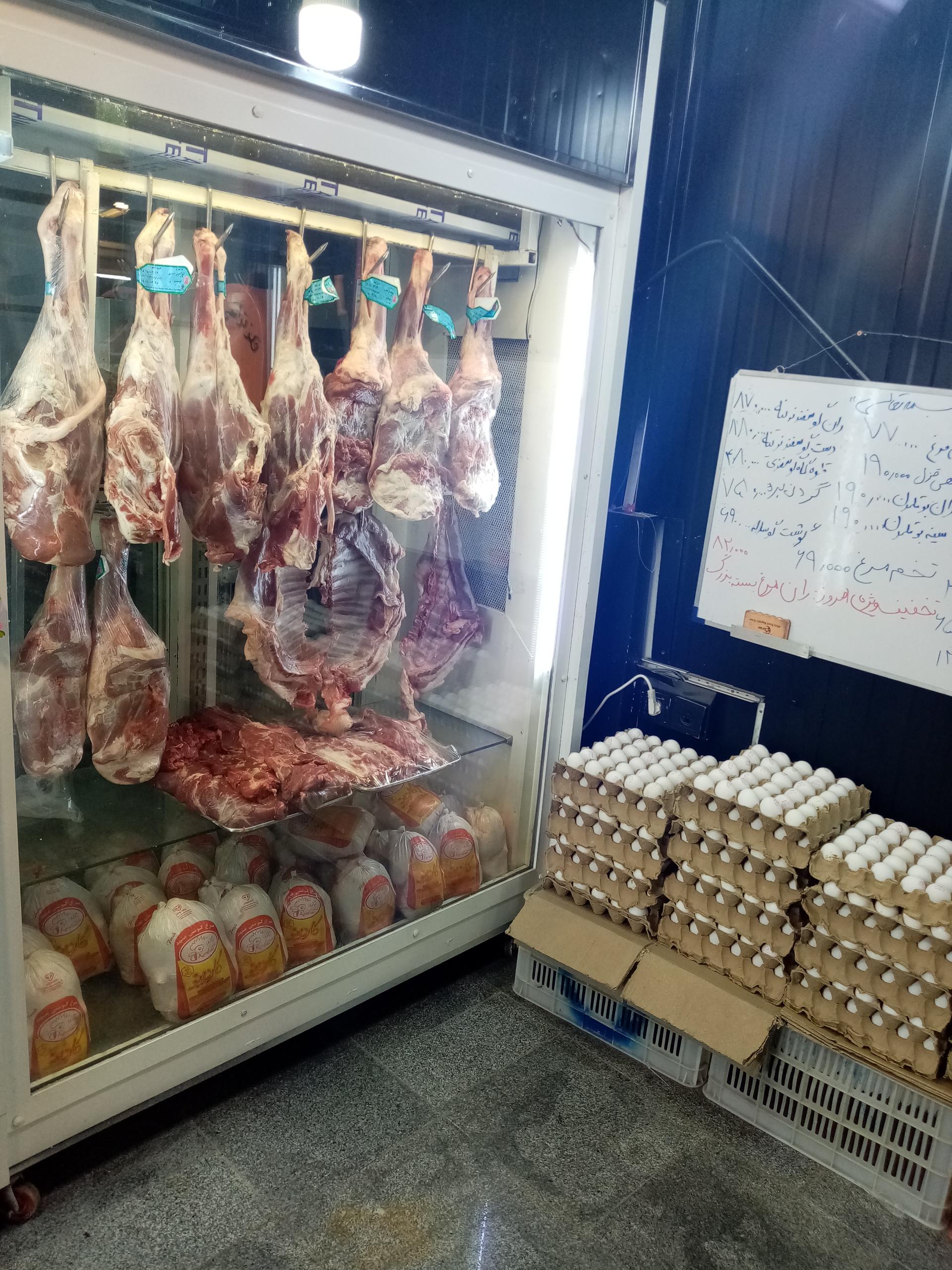 عکس فروشگاه گوشت و مرغ شهر ما