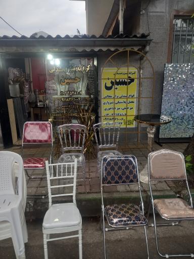 عکس کرایه میز و صندلی حسین