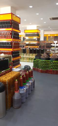 عکس سوغات قاسم ۳۵