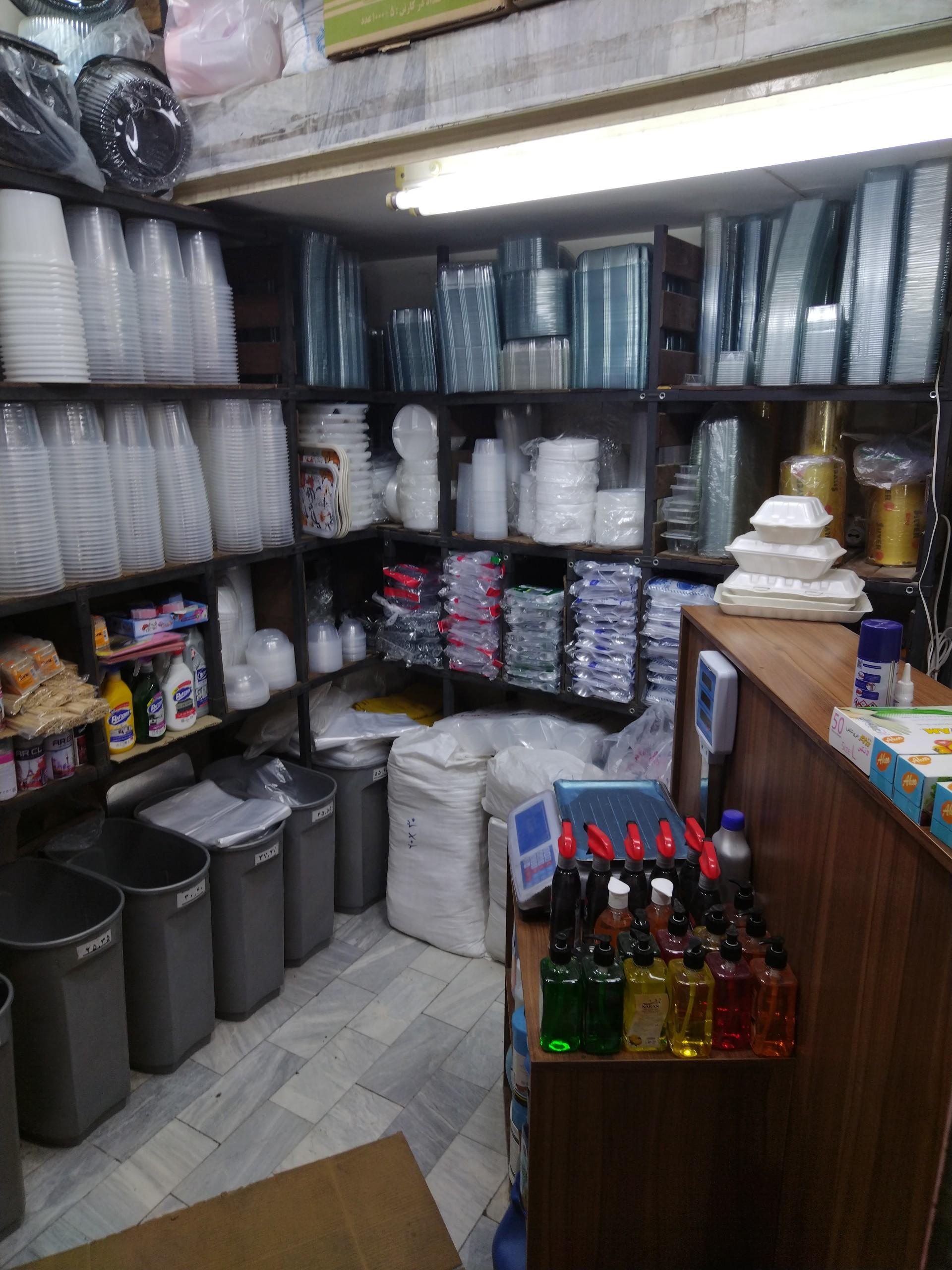 عکس پخش ظروف یکبار مصرف حاجیلو