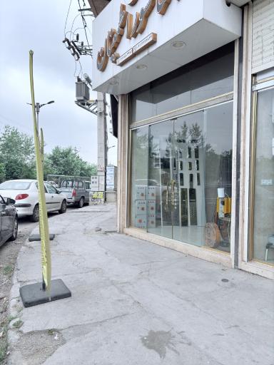 عکس آسانسور اطمینان