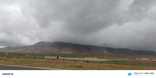 عکس اژدرکوه