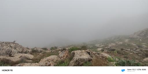 عکس اژدرکوه